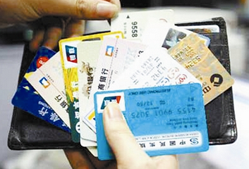 转账支票_中行转账收入(2)