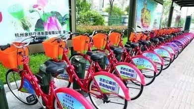余杭区地图_余杭区事业单位收入(2)
