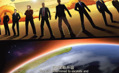 【晚安,杭州】让世界遇上最美的杭州——《g20 杭州再