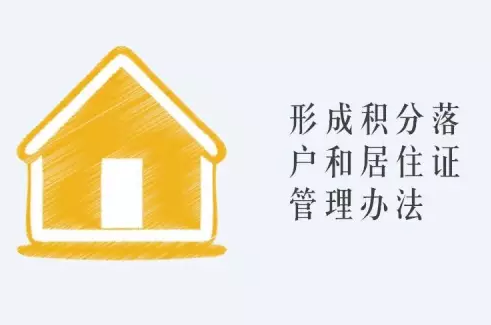 gdp增速_2018年萧山区gdp(3)