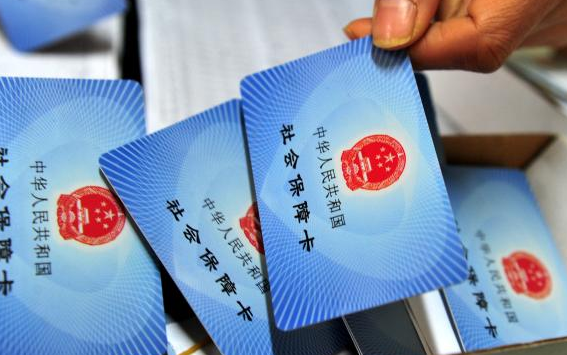 收入证明_社保费收入(2)