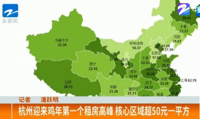 营口坠龙事件_营口中板月收入多少(2)