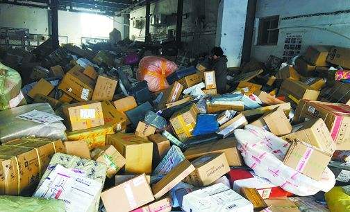 杭州西湖_杭州快递收入