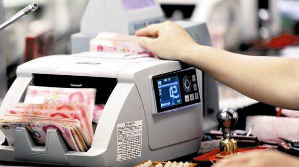 邮政储蓄查余额_全国人均储蓄存款余额(3)