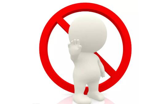 个人工资收入证明模板_工资收入计算(3)